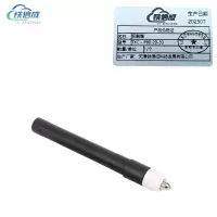 铁信成 切割嘴 TXC - P80 29-33 个