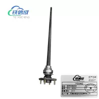 铁信成 后桥半轴总成 TXC - BQZG 个