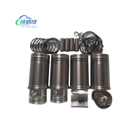 铁信成 六配套 TXC - XJI-CPC30 个