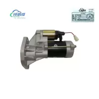 铁信成 叉车启动马达 TXC - CPC30 台