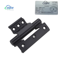 铁信成 金属加工合页 TXC - 50 个