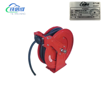 铁信成 弹簧卷盘(含水枪 管) TXC - R240112-A475 套