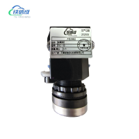 铁信成 金属按钮 TXC - 50 个