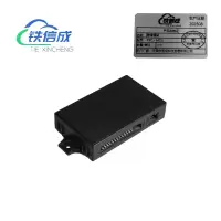 铁信成 维修模块 TXC - MCU 个