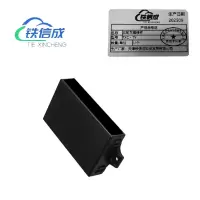 铁信成 三轮车维修件 TXC - TY 个