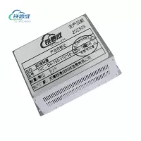 铁信成 取暖装置 TXC - DR-160-110*50-220V-1600W 个