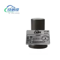 铁信成 模具 TXC - 8.5-10.5-13.5-17.5 个