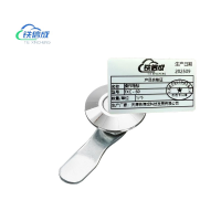 铁信成 操作箱锁 TXC - 60 个