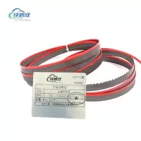 铁信成 金属带锯条 TXC - 3152*27*0.9*3/4 个