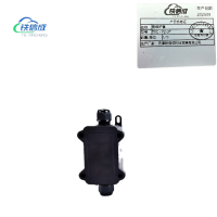 铁信成 免维护盒 TXC - F2-3T 个