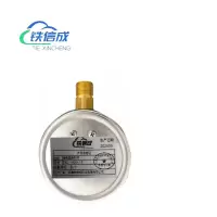 铁信成 维修圆盘附件 TXC - M20×1.5 个