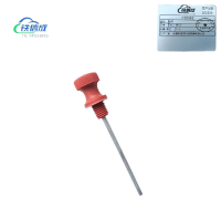 铁信成 油尺 TXC - M12 个