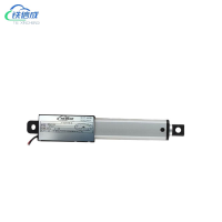 铁信成 推杆组 3*20 套