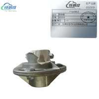 铁信成 联轴器 40MM 个