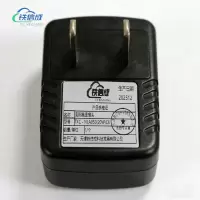 铁信成 适配器连接头 TXC - NLA050(20W)C6 个