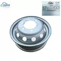 铁信成 轮毂 5JK*16H 个