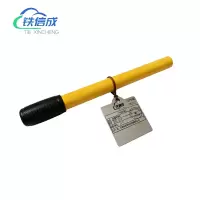 铁信成 金属手持杆 TXC - 0.5m 个