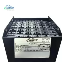 铁信成 维修电瓶组 TXC - 80V600H 组