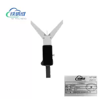 铁信成 V形拉杆 TXC - 0-50mm 个