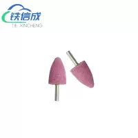 铁信成 红砂打磨头 TXC - 圆锥6*25mm 盒