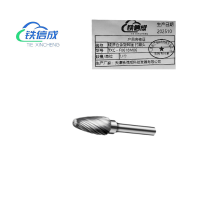 铁信成 硬质合金旋转锉 打磨头 TXC - F0618M06 个