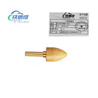 铁信成 金刚石打磨头尖头 TXC - 20*6mm 个