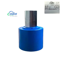 铁信成 钢砧 TXC - GZ-16 个