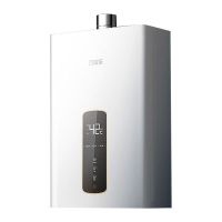 万家乐燃气热水器16T2恒温家用天然气16升强排式 节能变升 安全儿童锁