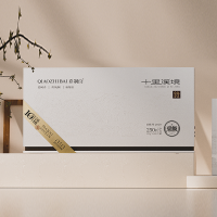 乔制白 十里溪境 散装白牡丹 250g