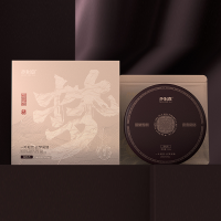 乔制白 梦湖林系列梦 紧压白牡丹 350g