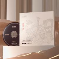 乔制白 梦湖林系列湖 紧压白牡丹 350g