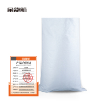 金龙航白色覆膜编织袋45*70cm-70g条