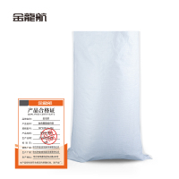 金龙航白色覆膜编织袋60*100cm-70g条