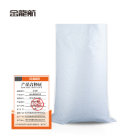 金龙航白色覆膜编织袋65*115cm-70g条