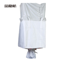 金龙航编织袋 吨袋90*90*110cm条