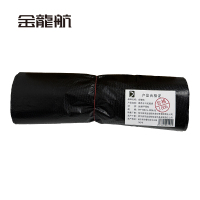 金龙航黑色平口垃圾袋