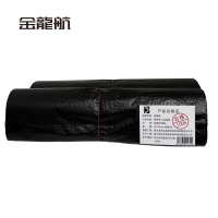 金龙航黑色背心垃圾袋