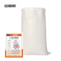 金龙航白色编织袋65*125cm-70g/条