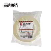 金龙航纳米双面胶