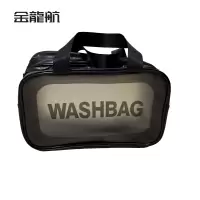 金龙航泡洗漱袋