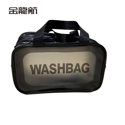 金龙航泡洗漱袋
