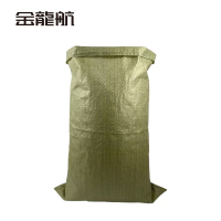 金龙航绿色编织袋70*100cm/条