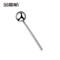 金龙航 全钢长柄汤勺/个