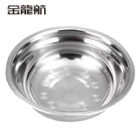 金龙航 汤盆/个