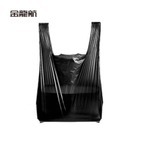 黑色背心垃圾袋35*57cm-50张/包