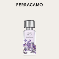 FERRAGAMO菲拉格慕女士若梦天空香水50ml