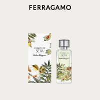 菲拉格慕丝之境绿野森林香水50ml