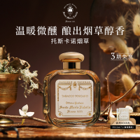 SMN托斯卡诺烟草男女士淡香水中性木质调檀香小众香50ml