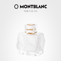 Montblanc万宝龙纯白印记女士浓香水50ml