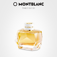 万宝龙鎏金印记女士香水50ml